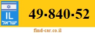 49-840-52