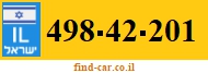 498-42-201