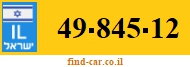 49-845-12