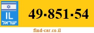 49-851-54