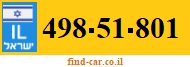 498-51-801