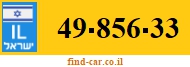 49-856-33