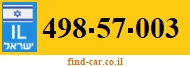 498-57-003