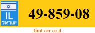 49-859-08