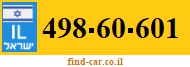 498-60-601
