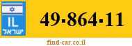 49-864-11
