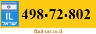 498-72-802