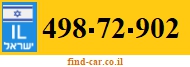 498-72-902