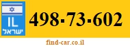 498-73-602