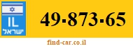 49-873-65