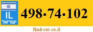 498-74-102