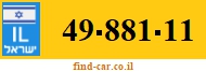 49-881-11