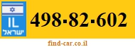 498-82-602