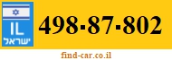 498-87-802