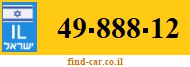 49-888-12