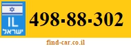 498-88-302