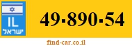49-890-54