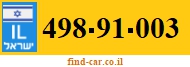 498-91-003