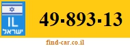 49-893-13