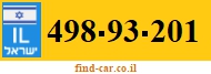 498-93-201