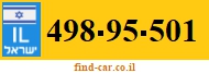 498-95-501
