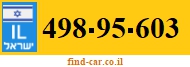 498-95-603