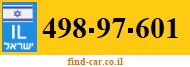 498-97-601