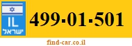 499-01-501