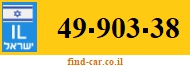 49-903-38