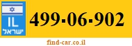 499-06-902