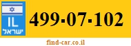 499-07-102