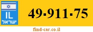 49-911-75
