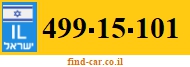 499-15-101