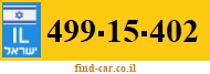 499-15-402