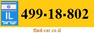 499-18-802