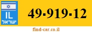49-919-12
