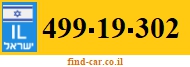 499-19-302