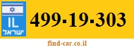 499-19-303