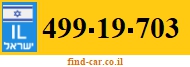 499-19-703