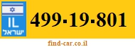 499-19-801
