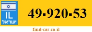 49-920-53