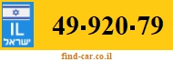 49-920-79