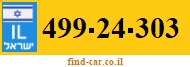 499-24-303