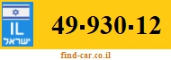 49-930-12