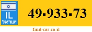 49-933-73