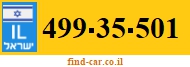 499-35-501
