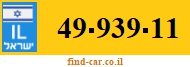 49-939-11