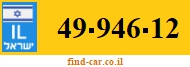 49-946-12