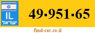 49-951-65