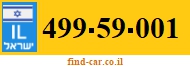 499-59-001